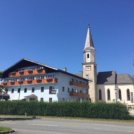 Post Dependance Hotel Hof bei Salzburg Eksteriør billede